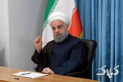  پیام فوری حسن روحانی - مجله اینترنتی کولاک
