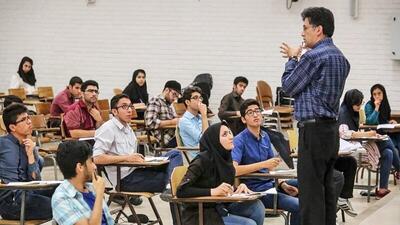  این دانشگاه‌ها تا آخر سال تعطیل و آموزش در آن‌ها مجازی شد/ اسامی - مجله اینترنتی کولاک