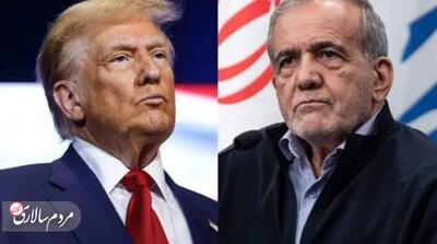   پیشنهاد ملاقات آنلاین ترامپ و پزشکیان - مردم سالاری آنلاین