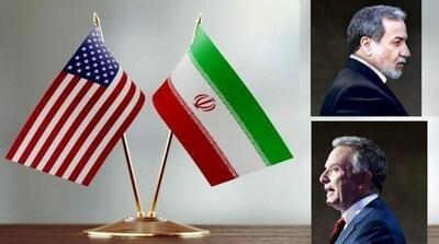  هشدار در مورد تلاش «لابی جنگ» برای تخریب مذاکرات ایران و آمریکا - مردم سالاری آنلاین
