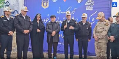  رونمایی از پلاک‌های گذر موقت خودرو در منطقه آزاد ماکو