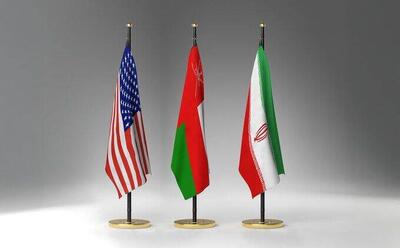  برداشت رسانه‌های عربی از مذاکرات ایران و آمریکا؛ روی گشاده و امید به دور چهارم