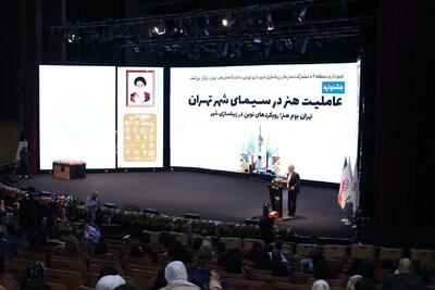  نقش‌آفرینی هنر در زیست شهری؛ داوری ۱۰۳۰ اثر در جشنواره «عاملیت هنر»