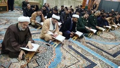  برگزاری محفل انس با قرآن ویژه نیروهای مسلح شرق گیلان 