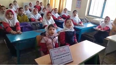  پویش «زندگی با آیه ها» در مدرسه دخترانه شهید اصغرزاده ارومیه