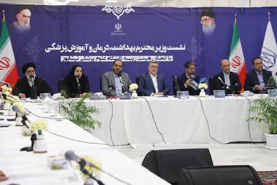  بیمارستان پیامبر اعظم (ص)، نماد پیشرفت سلامت در روزهای سخت است