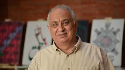  میگنا - فرسودگی اخلاقی و تضعیف تاب‌آوری