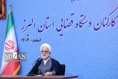  رئیس قوه قضاییه: دستور دادن از موضع بالا به پایین همه جا جواب نمی‌دهد