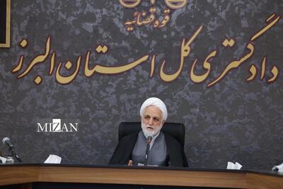  رئیس عدلیه: باید تغییر کاربری زندان رجایی‌شهر انجام شود و دیوارهای زندان را برداریم