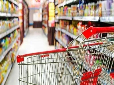  قیمت اقلام اساسی ۷ درصد کاهش یافت