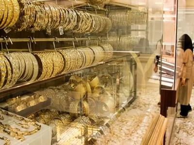  قیمت طلا ۱۸ عیار امروز پنجشنبه ۷ اسفند ۱۴۰۴