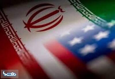  عمان: مذاکرات ژنو گام‌های مثبتی برداشته | نفت ما