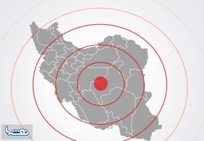  ایران در بهمن ۱۴۰۴ بیش از ۵۴۰ بار لرزید | نفت ما