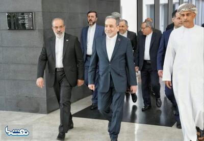  ایران در دور سوم مذاکرات چه پیشنهاداتی دارد؟ | نفت ما