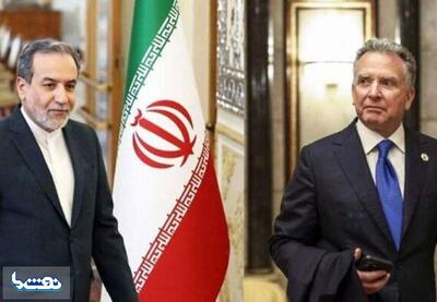  المیادین: آمریکا حاضر به لغو کامل تحریم‌های ایران نیست | نفت ما