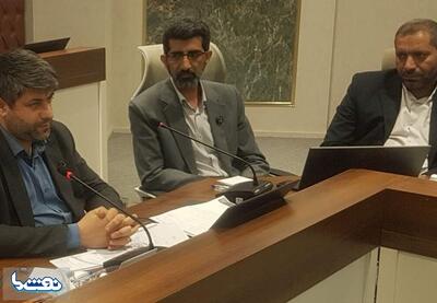  خبر خوب اقتصادی : نقشه دولت برای آرامش بازار | نفت ما