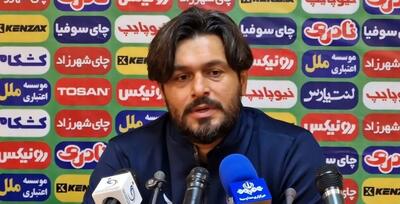  دقیقی: فردا با کامل‌ترین تیم ایران بازی داریم (ویدئو) - پارس فوتبال