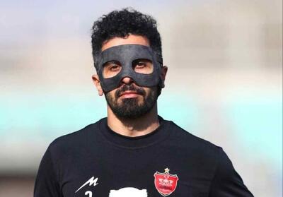  جزئیات مصدومیت امید عالیشاه؛ کاپیتان به زودی در تمرینات - پارس فوتبال