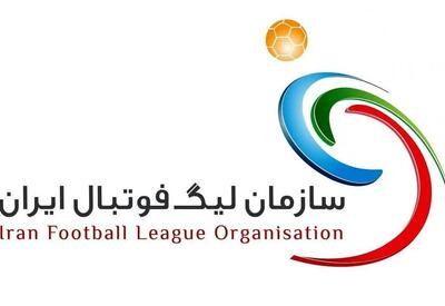  توضیحات سازمان لیگ درخصوص شکایت باشگاه تراکتور به فیفا - پارس فوتبال