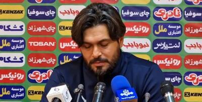  نشست خبری سعید دقیقی پیش از بازی با سپاهان(ویدئو) - پارس فوتبال