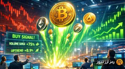  ضرر نیم میلیارد دلاری فروشندگان؛ علت رشد امروز ارزهای دیجیتال چیست؟