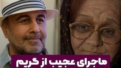  فیلم / خاطره غش خنده اکبر عبدی: عطاران خواست نقش مامانشو بازی کنم گفتم به یه شرط، بریم تست گریم اگر کسی متوجه نشد من مَردم بازی می کنم رفتیم نگهبانی پایین خونمون گفت بله خانوم