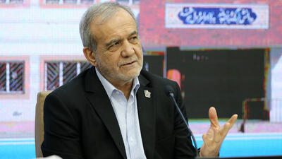  فیلم / پزشکیان : من را ترور نکردند چون بی عرضه ام نتوانم کاری بکنم  / آدم های با عرضه را ترور کردند تا آدم های ضعیف مثل من بمانند