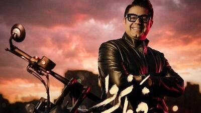  دانلود آهنگ احساسی «فرمانروا» از حجت اشرف زاده/ بی تو هرشب این دیوانگی را گریه کردم