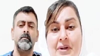  آواز احساسی؛ زوج هنرمندی که باهم آهنگ هایده رو خوندن کلی پرطرفدار شدن