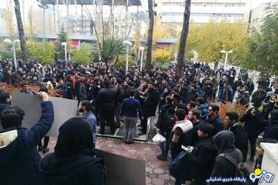  دانشگاه آیینه جامعه است