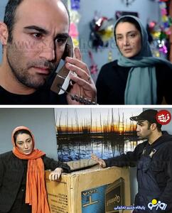  هدیه تهرانی در کنار محسن تنابنده، ۱۶ سال پیش