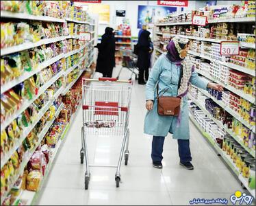  زندگی کردن با غولی به نام تورم!