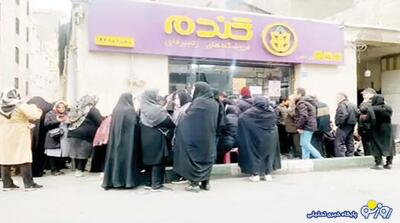  افزایش قیمت‌ها از ارزش مبلغ کالابرگ سرعت گرفت!