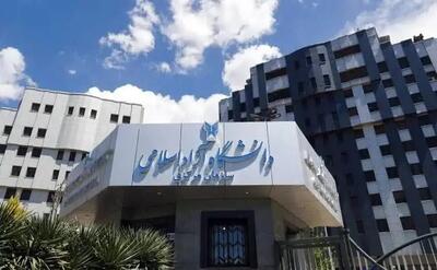  کدام واحدهای دانشگاه آزاد در استان تهران تا پایان سال غیر حضوری شدند؟