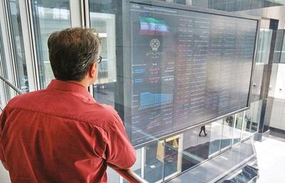  فرار پول از بورس زیر سایه تورم و تنش