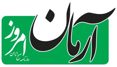  از رسانه‌ها/ فرجام وفاق