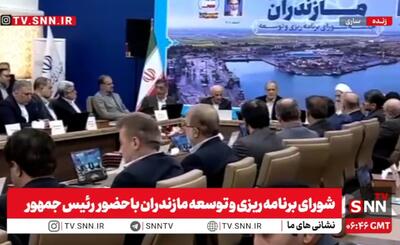  پزشکیان: باید نقشه راه برای واگذاری اختیارات در حوزه حمل و نقل دریایی طراحی شود + فیلم