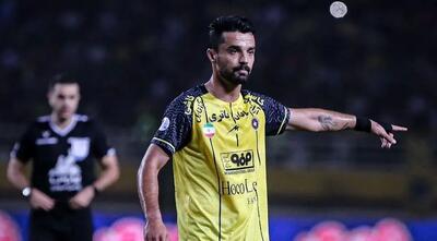  جریمه و محرومیت امید نورافکن توسط AFC!