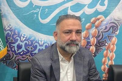  رشد ۱۵۰ درصدی میزبانی استان‌ها از نمایشگاه قرآن