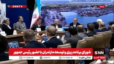  پزشکیان: رضایتمندی مردم با عملکرد سازمان‌ها و ادارات ما محقق می‌شود