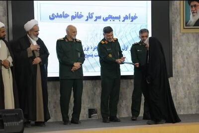  آیین تجلیل از نخبگان قرآنی خراسان رضوی