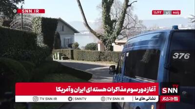  مذاکرات همچنان ادامه دارد/ هیچ هیاتی از محل مذاکرات خارج نشده است