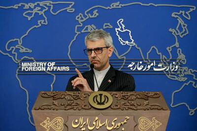  سخنگوی وزارت خارجه: هیچ‌کدام از گمانه‌زنی‌ها که در رسانه‌های خارجی مطرح می‌شود؛ مورد تایید نیست + فیلم