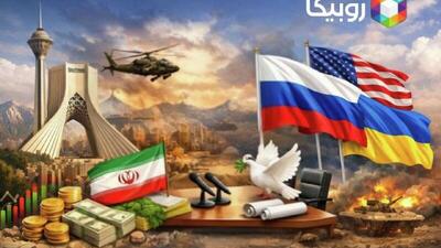  همراهان گرامی خبرگزاری اسپوتنیک