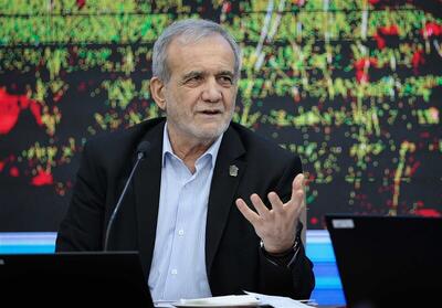  واکنش تند پزشکیان به اظهارات ترامپ!