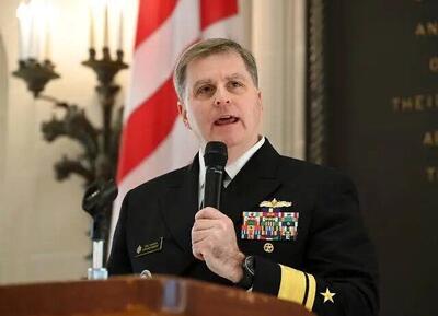  مدیر ستاد مشترک پنتاگون برکنار شد