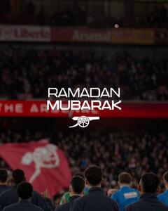  تبریک رمضان توسط باشگاه‌های اروپایی