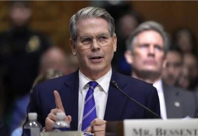  خزانه‌داری آمریکا در آستانه اخراج یک بانک سوئیسی از چرخه دلار