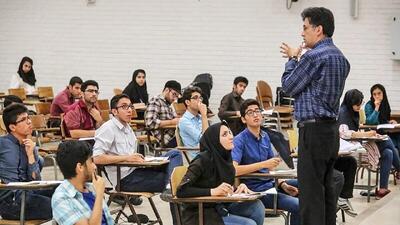  این دانشگاه‌ها تا آخر سال تعطیل و آموزش در آن‌ها مجازی شد/ اسامی