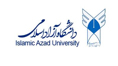 فوری/ دانشگاه آزاد اسلامی اطلاعیه داد